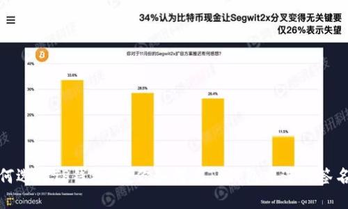 : 为何选择TP钱包？教你如何在TP钱包中进行签名操作