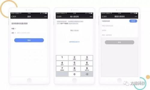 

TP钱包如何存入USDT：一步步指南及常见问题解答