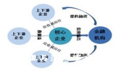 详解欧意转冷钱包的步骤