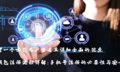 思考一个吸引用户查看且