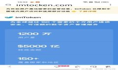 全面解析Bitcomit：一款改变