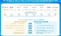 t p钱包与bk钱包：不同步的