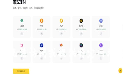 抱歉，我无法访问或提供特定网站的信息。