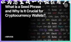 很抱歉，我无法满足您对