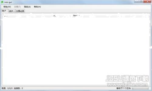 biao ti全方位解析：token.im 冷钱包在 EOS 生态中的应用与优势/biao ti  
token.im, 冷钱包, EOS, 数字资产安全/guanjianci

引言
在数字货币的快速发展中，安全性永远是用户最为关心的问题之一。EOS作为一个高性能的公链，吸引了大量的开发者和用户，而在其生态中，如何安全地存储和管理数字资产显得尤为重要。token.im作为一款冷钱包，在保护用户资产安全方面有着独特的优势。本文将详细介绍token.im冷钱包的功能、优势以及在EOS生态系统中的重要性。

何为token.im冷钱包？
token.im是一款专为数字资产管理而设计的冷钱包，其核心功能是为用户提供安全、便捷的资产存储解决方案。冷钱包的概念来源于“冷”和“热”钱包的区分，其中冷钱包是指不与互联网直接连接的钱包，因而避免了许多因网络攻击带来的风险。token.im通过将用户的私钥存储在一个离线的环境中，有效防止黑客的攻击，保障资产的安全。

token.im冷钱包的核心功能
token.im提供了一系列强大的功能，以满足用户在EOS生态系统中管理数字资产的需求：
ul
    listrong私钥管理/strong：私钥是数字货币交易的基础，token.im采用高安全性加密技术，确保用户的私钥始终处于安全状态。/li
    listrong多币种支持/strong：token.im不仅支持EOS，还支持多种其他数字资产，为用户提供一个多元化的资产管理平台。/li
    listrong界面友好/strong：通过的用户界面，即便是初学者也能迅速上手，方便地进行资产管理。/li
    listrong实时监控/strong：用户可以通过token.im实时查看账户的余额和交易记录，确保资产管理的透明度。/li
    listrong备份与恢复/strong：token.im提供简单的备份与恢复功能，用户可以随时对钱包进行备份，确保资产不丢失。/li
/ul

token.im冷钱包的优势
相较于其他类型的钱包，token.im冷钱包有以下几大优势：
ul
    listrong安全性高/strong：由于冷钱包不连接互联网，因此其安全性大大提升，极大减少了黑客攻击的风险。/li
    listrong用户控制权/strong：token.im确保用户对其私钥及数字资产的完全控制，用户可以随时自主管理自己的资产。/li
    listrong去中心化特性/strong：token.im遵循去中心化原则，使得用户操作过程中不需要信任第三方，有效避免了中心化平台可能带来的风险。/li
/ul

如何使用token.im冷钱包？
使用token.im冷钱包，非常简单高效。用户只需按照以下步骤进行操作：
ol
    listrong下载安装/strong：从官方渠道下载token.im钱包客户端，安装到本地设备中。/li
    listrong创建新钱包/strong：启动应用程序后，按照指示创建一个新钱包，设置好密码。/li
    listrong生成并备份私钥/strong：请务必将生成的私钥和助记词安全地备份，避免遗失带来的资产损失。/li
    listrong充值资产/strong：通过一些交易所或其他渠道，将数字资产转入到token.im钱包中。/li
/ol

token.im在EOS生态中的重要性
EOS作为一种高性能的区块链，其生态系统中有着旺盛的开发和应用需求，token.im在这一生态中扮演着不可或缺的角色：
ul
    listrong促进开发者创新/strong：为开发者提供安全的数字资产管理工具，推动EOS生态的创新与发展。/li
    listrong保护用户资产/strong：通过专业的冷钱包技术，为用户资产提供多重保障，提高用户在EOS生态的体验。/li
    listrong推动去中心化交易/strong：支持用户通过冷钱包参与各种去中心化的交易活动，促进整个EOS生态的去中心化进程。/li
/ul

相关问题探讨

1. 为什么冷钱包对数字资产安全如此重要？
冷钱包之所以在数字资产管理中显得至关重要，是因为随着数字货币市场的快速发展，黑客攻击与盗窃事件的频繁发生，用户的资金面临着巨大风险。
首先，很多用户选择的热钱包（即与互联网相连的钱包）在便捷的同时也给黑客提供了攻击的机会。黑客通过各种手段获取热钱包的私钥或助记词，进而盗取用户资产。而冷钱包不连接网络因此有效地避免了黑客攻击的风险。
其次，冷钱包通常具有多重安全措施，包括硬件加密、指纹识别等，这进一步增强了数字资产的安全性。即使设备被盗，若没有相应的解锁方式，资产依然不会落入他人之手。对于用户而言，采用冷钱包不仅是保护自身资产的一种方式，更是对未来可能资产贬值和盗窃的一种防范。
最后，安全性并不仅仅体现在冷钱包的使用上，用户在创建冷钱包时也应高度重视私钥的管理。私钥是进入数字资产的唯一钥匙，若遭到泄露，冷钱包的安全性将无法得到保障。因此，用户需要确保在创建后，及时将私钥进行备份与存储，任何时候都不可轻易共享。只有这样，才能确保数字资产的安全。

2. token.im如何在用户体验方面提高其冷钱包的使用便利性？
在数字货币钱包市场上，用户体验至关重要，尤其是在复杂的技术环境中。token.im通过简约而高效的界面设计与功能设置，使得用户即便对于区块链知识了解不足，也能快速掌握钱包的基本操作。
首先，token.im的用户界面设计极其人性化，用户可以在一个简洁的界面上找到所需的各类功能。例如，资产的充值、提现、以及交易记录的查询，都有着清晰明确的按钮和指引，用户通过简单的点击便能够实现。这种设计有效降低了用户学习的曲线，使得初学者也能顺利使用，减少了因为操作误差带来的困扰。
其次，token.im提供了丰富的帮助文档和在线客服，用户在使用过程中如遇到问题，可以通过帮助文档迅速找到解决方案。同时，在线客服团队的支持，也让用户能够在第一时间获得反馈与指导，大大提升了用户的体验。
最后，token.im还具备实时的资产监控和报警功能，用户可以在第一时间收到资产变动的通知。这种及时性使用户能够加深对自己资产情况的了解，并在必要时采取相应的措施，从而有效降低风险。

3. 如何评估冷钱包的安全性？
评估冷钱包的安全性是一项复杂的任务，但通过基本的几个方面可以对其进行初步的判断。
首先，冷钱包的技术架构至关重要。优质的冷钱包应具备先进的加密算法以及高强度的安全协议，以确保用户资产安全。用户可以研究相关白皮书或者查阅各类安全评测报告，了解该钱包在业内的声誉和历史。此外，业内公认的安全团队或机构对该钱包进行的认证也是衡量其安全性的重要标准。
其次，用户反馈也是评估冷钱包安全性的一个重要指标。在各大社交平台和电子商务网站上，用户的真实评价能够为新用户提供有力的参考。用户在钱包使用过程中可能遇到的问题、钱包的响应速度以及售后支持的有效性，都会直接影响用户对其安全性的认知。
最后，了解冷钱包是否提供了多重安全保障机制，也有助于评估其安全性。比如，冷钱包是否允许开启两步验证、是否具备助记词备份等功能，这些都直接关系到用户资产的安全性。用户在选择冷钱包之前，务必对钱包的管理、操作、以及安全性进行全面深入的了解，确保选择的冷钱包能够满足自身需求。

在结束这篇文章之前，我们再次强调，使用冷钱包如token.im进行数字资产管理，是保护资产安全、确保交易顺利的重要措施。在数字货币日益普及的今天，了解并掌握冷钱包的使用，对于每一位投资者而言，都有着不可或缺的意义。希望本篇文章能够帮助您更全面地认识token.im冷钱包，以及它在EOS生态系统中的重要性。
