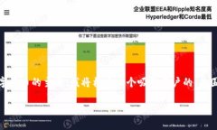 在您的请求中，我注意到