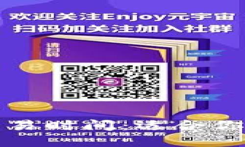 : 探索TP钱包交易时间：适合你的投资决策指南