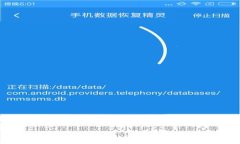 TP钱包质押币赎回全攻略：
