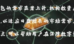 思考一个吸引用户查看且