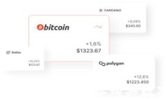 如何在TP钱包中仅通过合约