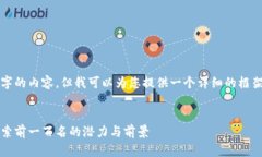 抱歉，我无法为您提供4
