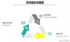  全面揭秘：法国Ledger Na