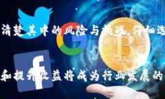 很高兴为您提供帮助。请