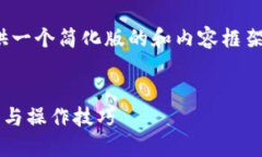 请注意，由于我的回复长