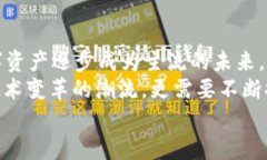 t p钱包没有钱包名能登录
