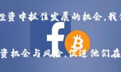   冷钱包APP: 全新版本功能