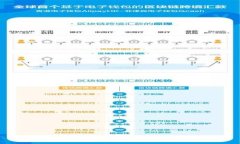 探索EOS冷钱包的安全性与