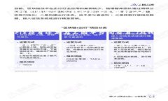 handling如何通过IM钱包网站