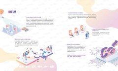 如何通过冷钱包轻松获取加密货币行情：离线状
