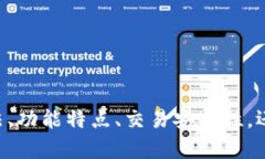 为了给你提供更精准的内