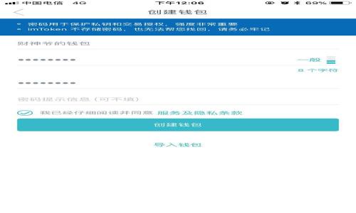 如何利用冷钱包实现安全的数字资产授权签名：一步步指南