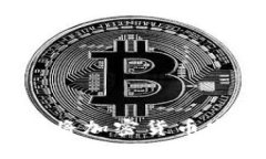 实用指南：如何将加密货币安全转入冷钱包