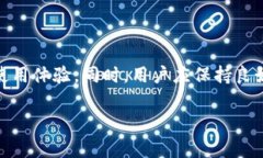   TP钱包中代币图标不显示的解决方案与常见问题