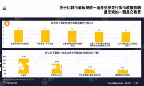 如何安全高效地下载和使用Mask冷钱包：一步步详解