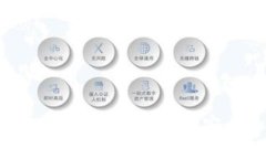 全面解析EAC冷钱包：数字