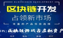 探索Binemon：区块链游戏与