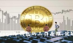 深入探讨Keystone冷钱包的工