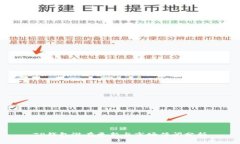 TP钱包潜在更新与市场传闻