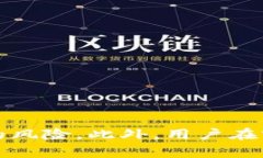 't'开头的冷钱包：