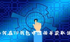 内容示例：详细解读：如