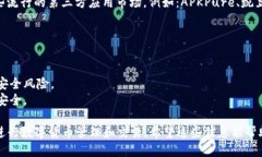 要下载TP钱包软件，您可以