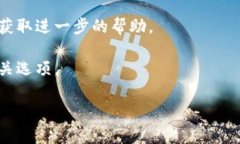 由于“t p钱包”并不是一