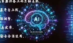 在中国，由于各种政策和