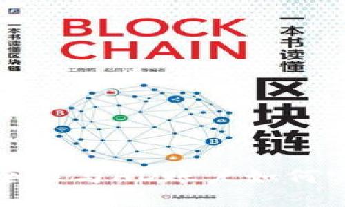 冷钱包的安全性与HD账户如何实现便捷管理