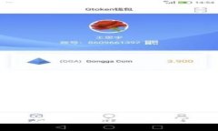 如何将 TP 钱包与 Android 设