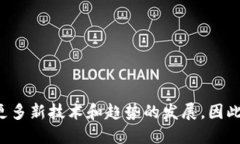   比特币冷钱包的安全交易