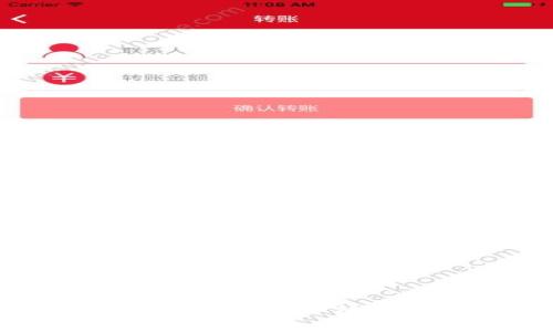 如何在TP钱包中激活波场（Tron）功能：详细步骤与注意事项