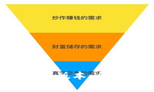 探索波比音乐App最新版本：全新功能与界面大揭秘