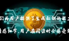 助记词（Mnemonic Phrase）是