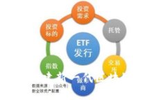 深入探讨OK链生态：构建新