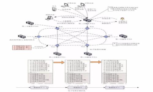 探索通通钱包App最新版：功能新亮点与使用秘籍
