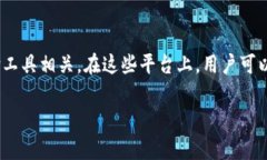 在讨论“T P钱包异常处理