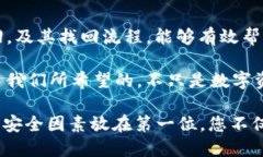t p钱包支持找回吗/t  钱包