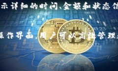 对于TP钱包（TP Wallet）进行