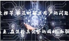 TP钱包（TP Wallet）确实主要