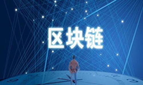 

轻松解除质押：Core平台上的详细操作指南